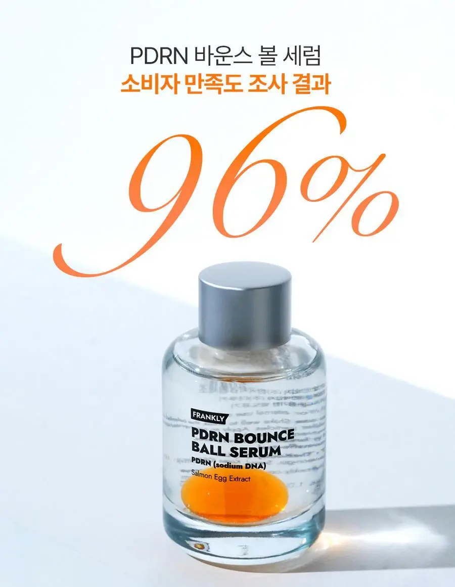 [탄력주름] 프랭클리 PDRN 바운스볼 광채세럼 30ml 앰플 상세페이지 19